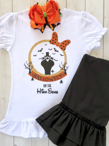 Halloween Cruise Glitter Double Ruffle Pant Set